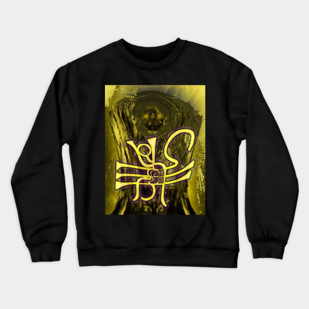 Yellow Phantom Crewneck Sweatshirt by Hereticwerks